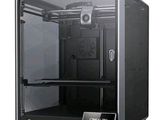 La grande imprimante 3D est posée sur une surface blanche