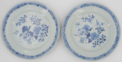 CHINE, Compagnie des Indes - Époque QIANLONG (1736 - 1795), …