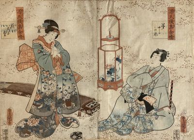 une image représentant un tableau où figurent deux femmes en kimono
