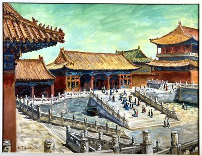 Une gouache représentant la cité interdite, encadrée, signée…