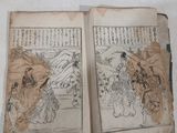 two old books are sitting on a table with pictures of people on them