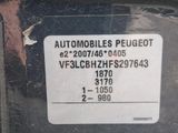 a sticker on the back of a car that says automobiles regect