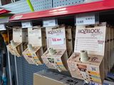a lot of items on the shelves in the store