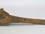 Photo 1/2 du lot