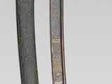 an image of a very nice looking dagger with some sort of handle