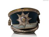une image représentant un chapeau militaire orné d'une étoile