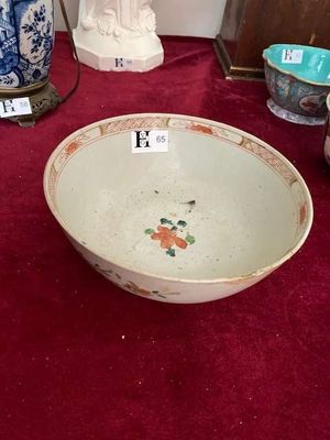 Chine XIXe siècle - Coupe en porcelaine et émaux de style fa…