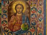 an image of a painting of jesus surrounded by other religious icons