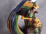 Photo 3/3 du lot