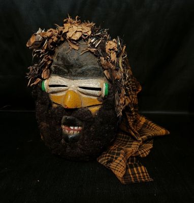 CÔTE D'IVOIRE - GUERÉ ? - Photo 1