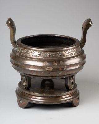 chinese bronze incense burner on stand with handles