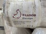 a bag of food that is wrapped up and ready to be shipped