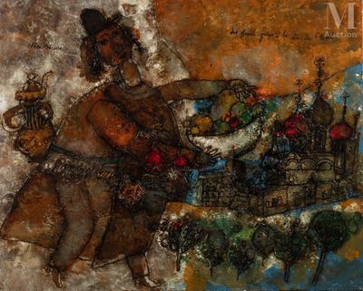 Théo TOBIASSE (Jaffa 1927 - Cagnes-sur-Mer 2012)