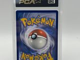 a close up of a nintendo wii game in a plastic case