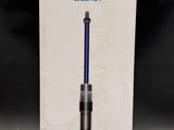 the box of the dysonon vacuum is open and ready to use