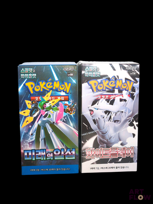 two boxes of pokemon trading cards on a black background