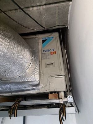 an air conditioner that is attached to a wall
