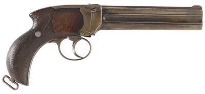 a close up of a gun on a white background