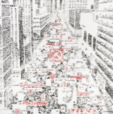 an image of a drawing of a city street with a clock on it