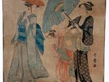 an image of a painting of three women with umbrellas