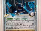 Photo 2/3 du lot