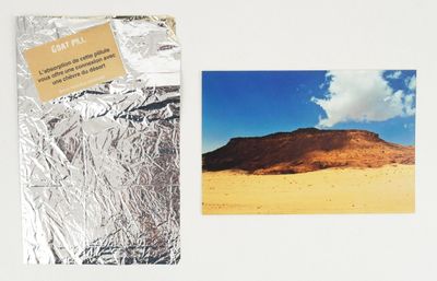 two pictures of a desert with a mountain in the background