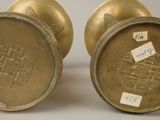 pair of antique brass vases with chinese writing on them
