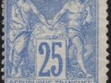 a stamp with a picture of two women shaking hands