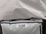 a bag of unwodges sitting on top of a chair