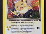 Photo 1/6 du lot
