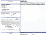 a document with a picture of a car on it and a barcode on it