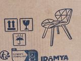a cardboard box with a picture of a chair on it