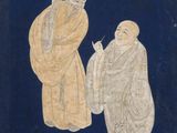 an old painting of two men standing next to each other