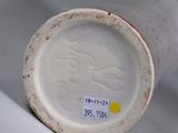 Photo 5/5 du lot