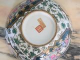 Photo 2/5 du lot