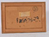 an old picture of a box with writing on it