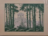 a picture of a picture of a forest with a building in the background