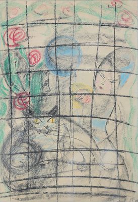 Gil Bra* (Vienne 1919 - 1990 Vienne)