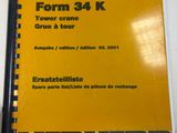 Photo 17/32 du lot