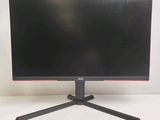 an image of a computer monitor on a tripod stand