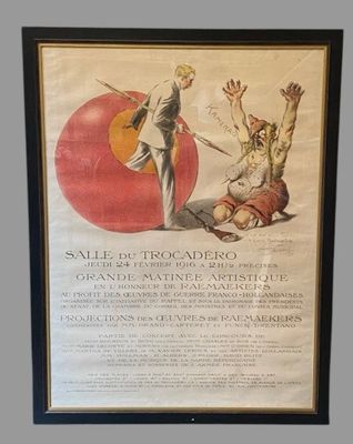 tableau représentant un homme et une femme sur une plage, avec une grosse pêche