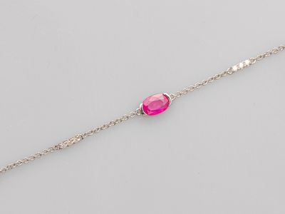 Fin bracelet en or gris 750°/°°(18K) , à maille jaseron, ser…