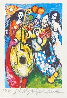 un tableau représentant un groupe de personnes avec une guitare