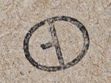 a picture of a stamp on a piece of paper