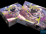 Deux boîtes de cartes Pokémon sont posées côte à côte sur un fond noir.