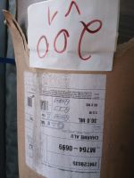 Lot de revêtement de sol PVC en rouleau, référence M764-0699… (photo 2)