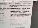 the back of a cell phone with a bar code on it