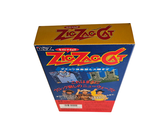a box of zzzzzzzzzzzzzzzzzzzzzzzzzzzzzzzzzzzzzzzzzzzzzzzzzzzzz