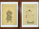 two framed chinese paintings of a man and a woman in traditional clothing