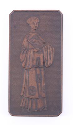 Bas-relief (poids de rouleau?) de forme rectangulaire en boi…